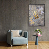 تابلو پتینه عشق سایز 60*80 کار شده با رنگ اکریلیک و ورق طلا
