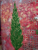 تابلو دکوراتیو برجسته سرو